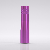 Picture of Holding sleeve for implants Ø 4.3 mm