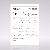 Picture of iSy® Planning, X-Ray foil, 1:1.25